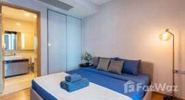 ยูนิตมือสองและให้เช่า