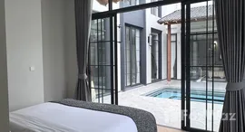 Verfügbare Objekte im LAMIETT Phuket