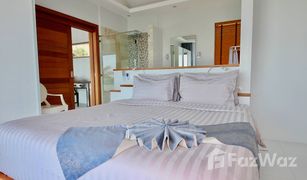 3 Bedrooms Villa for sale in Maenam, Koh Samui Santisook Villas