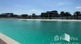  District One Villas الوحدات المتوفرة في 