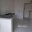 2 Quarto Apartamento for sale at Centro, Itanhaém, Itanhaém