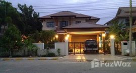 Available Units at K.C. Natural Ville Romklao