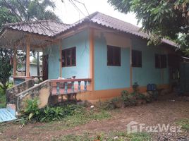 1 Habitación Casa en venta en Nakhon Phanom, Na Khu, Na Kae, Nakhon Phanom