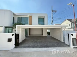 ขายวิลล่า 4 ห้องนอน ใน สันผักหวาน, เชียงใหม่, สันผักหวาน, หางดง, เชียงใหม่, ไทย