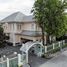 3 спален Дом на продажу в The Royal Residence, Chorakhe Bua, Лат Пхрао