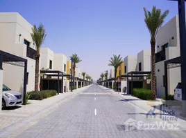 5 Bedroom Townhouse for sale at Sharjah Sustainable City, Al Raqaib 2, Al Raqaib