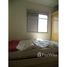2 Bedroom Apartment for sale at Parque dos Camargos, Pesquisar