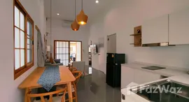 ยูนิตมือสองและให้เช่า