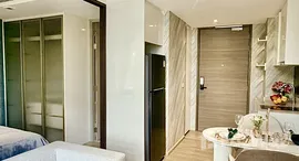 ยูนิตที่เหลืออยู่ในโครงการ ฟินน์ อโศก สุขุมวิท 10