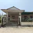 4 Schlafzimmer Haus zu verkaufen in San Pa Tong, Chiang Mai, San Pa Tong