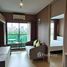 1 спален Кондо в аренду в Lumpini Suite Phetchaburi - Makkasan, Makkasan