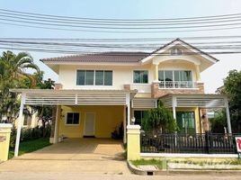 3 Habitación Casa en venta en Chiang Mai, San Pu Loei, Doi Saket, Chiang Mai