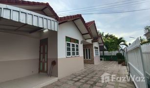 3 Bedrooms House for sale in Na Chom Thian, Pattaya 