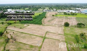 N/A Land for sale in Phon Kha, Si Sa Ket 