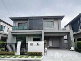 4 Habitación Casa en venta en Bangkok Boulevard Rama 5, Mahasawat, Bang Kruai, Nonthaburi, Tailandia