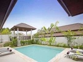 3 Bedroom House for sale at Horizon Villas, Bo Phut