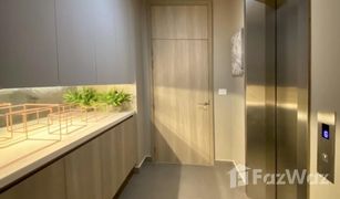 1 Bedroom Condo for sale in Lumphini, Bangkok Noble Ploenchit