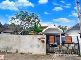 3 Schlafzimmer Haus zu vermieten in Chiang Mai, Pa Phai, San Sai, Chiang Mai