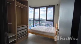 ยูนิตที่เหลืออยู่ในโครงการ เดอะ ไลน์ วงศ์สว่าง