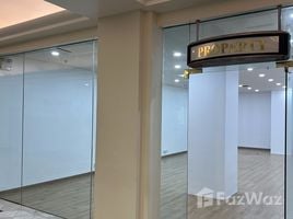 69 m2 Office for rent at Chao Phraya Tower, Bang Rak, Bang Rak, Bangkok