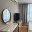 2 Habitación Ático en alquiler en Perdana Residence, Padang Masirat, Langkawi