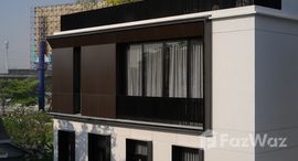 ยูนิตที่เหลืออยู่ในโครงการ อาณา พระราม9