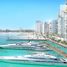 1 спален Квартира на продажу в Beach Mansion, EMAAR Beachfront, Dubai Harbour