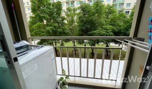 Studio Condo for sale in Sai Ma, Nonthaburi Lumpini Ville Phra Nang Klao - Riverview