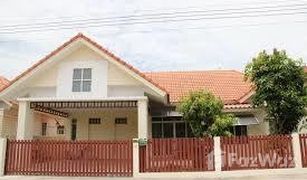 Дом, 4 спальни на продажу в Bueng Kham Phroi, Патумтани Baan Eksirin Lamlukka Khlong 7