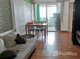 1 Habitación Departamento en venta en Supalai City Resort Ratchada-Huaykwang, Huai Khwang, Huai Khwang