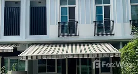 ยูนิตที่เหลืออยู่ในโครงการ อินดี้ 4 บางนา กม.7