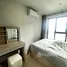 1 Schlafzimmer Penthouse zu vermieten im Selayang18 Residences, Batu