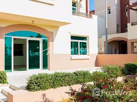 1 Habitación Apartamento en venta en Al Khaleej Village, EMAAR South