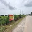  Земельный участок for sale in Lam Luk Ka, Патумтани, Lam Luk Ka, Lam Luk Ka