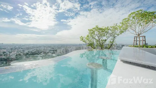 รูปถ่าย 1 of the Communal Pool at เอ็กซ์ที เอกมัย