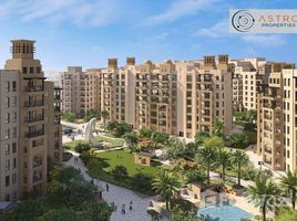 1 Habitación Apartamento en venta en Lamaa, Madinat Jumeirah Living
