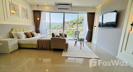 ยูนิตที่เหลืออยู่ในโครงการ ชิค คอนโด