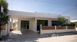 ยูนิตที่เหลืออยู่ในโครงการ Chayayon Village