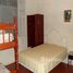 在Mongagua, 圣保罗州一级出售的3 卧室 屋, Mongagua, Mongagua