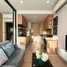 1 Habitación Ático en alquiler en KASARA Urban Resort Residences, Pasig City, Eastern District, Metro Manila, Filipinas