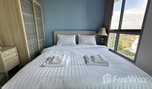 1 Bedroom Condo for sale in Cha-Am, Phetchaburi BLU Cha Am - Hua Hin