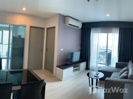 2 Schlafzimmer Wohnung zu verkaufen im Life Ratchadapisek, Huai Khwang, Huai Khwang, Bangkok