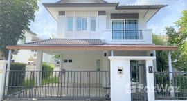 ยูนิตที่เหลืออยู่ในโครงการ สีวลี เชิงดอย