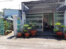 Studio Nhà mặt tiền for sale in Hiệp An, Thu Dau Mot, Hiệp An