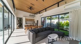 ยูนิตที่เหลืออยู่ในโครงการ สวัสดี พูล วิลล่า ละไม (ลีสโฮลด์)