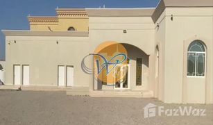 4 Schlafzimmern Villa zu verkaufen in Julphar Towers, Ras Al-Khaimah Seih Al Ghubb