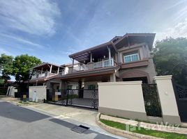 4 Bedroom House for sale at Nantawan Bangna Km.7, Bang Kaeo