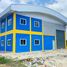  Земельный участок for sale in Lahan, Нонтабури, Lahan