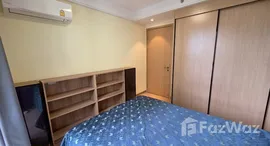 ยูนิตที่เหลืออยู่ในโครงการ รีเกิล คอนโด สาธร-นราธิวาส