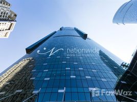 Sky Tower で売却中 1 ベッドルーム アパート, シャムスアブダビ, アル・リーム島